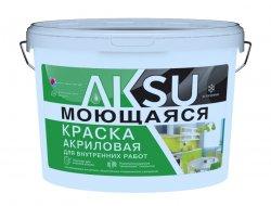 КРАСКА МОЮЩАЯСЯ AKSU